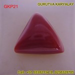 Red Coral Ratti-12.87(11.65 ct) Dark Red Premium Quality Spotless Italian Moonga Redcoral 